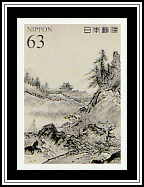 Autumn & Winter Landscape Painting (Autumn Painting)