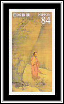 Shaka Leaving the Mountain, Painting on Silk by Liang Kai