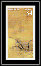 Snowy Landscape, Painting on Silk by Liang Kai