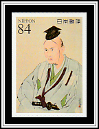 Portrait of Takami Senseki by Watanabe Kazan