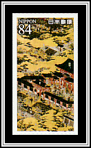 Scenes from Around Kyoto (Funaki Version, right panel)