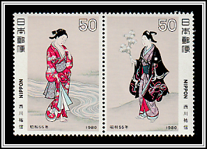 Outdoors in Spring, Nishikawa Sukenobu