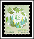 Pine Forest and Japanese Maple Leaves