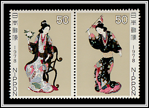 Kanbun Beauties