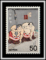 Sword Bearer & Herald, Utagawa Toyokuni