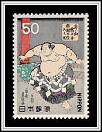 Champion Hidenoyama Raigorō, Utagawa Toyokuni