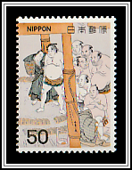 Champion Onogawa Kisaburō, Katsukawa Shunshō