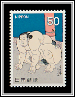 Champion Ōnomatsu Midorinosuke, Utagawa Kunisada
