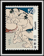 Takekuma and Iwamigata Wrestling, Utagawa Kuniyoshi