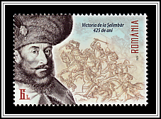 425th Anniversary of the Battle of Șelimbăr