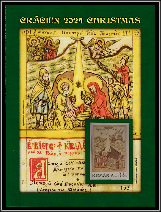 Adoration of the Magi by Picu Pătruț