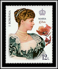 Queen Marie - Flowers
