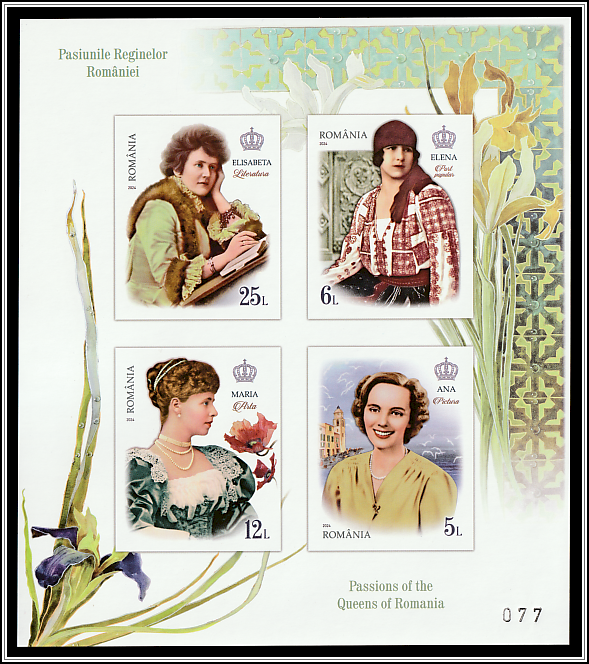 Limited Edition Souvenir Sheet