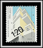 Angel House, Tel Aviv