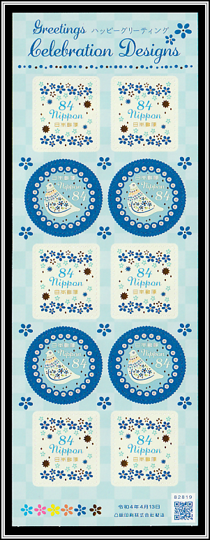 Flowers and Doves
