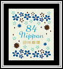 Flower Motif