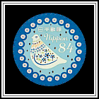 Dove Motif
