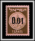 Ancient Coin