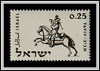 18th Century Post Rider