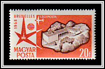 Hungarian Pavilion