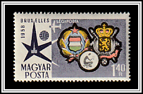 Arms of Hungary & Belgium, Exposition Logo