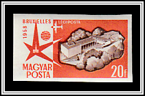 Hungarian Pavilion