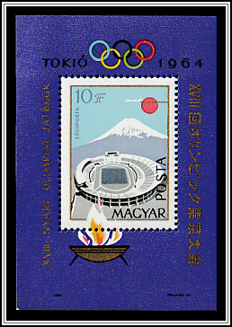 Stadium, Mt Fuji, Olympic Flame