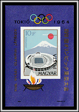 Stadium, Mt Fuji, Olympic Flame