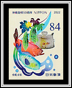 Specialty Products