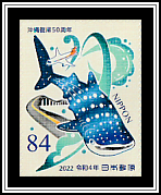 Promotion of Okinawa