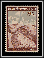 Road to Jerusalem