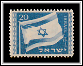 Flag of Israel