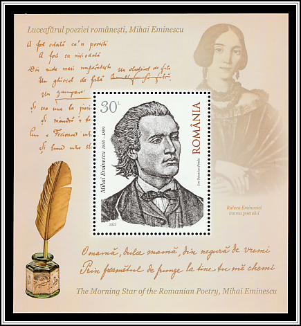Eminescu, His Mother, and a Poem