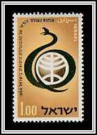 Serpent of Asclepius