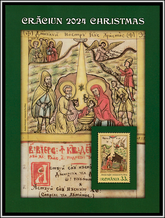 Adoration of the Magi by Picu Pătruț