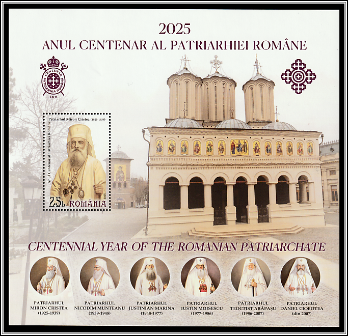 Miron Cristea, Romanian Patriarchal Cathedral, Romanian Orthodox Saints