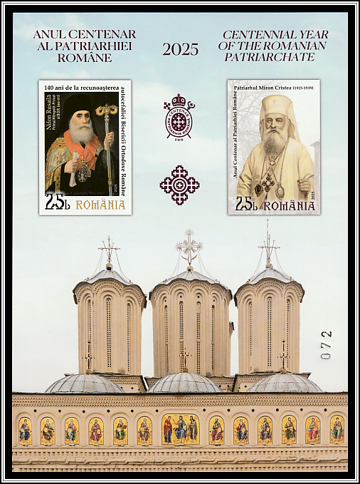 Nifon Rusailă, Miron Cristea, Romanian Patriarchal Cathedral