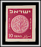 Ancient Coin