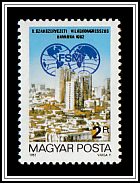 Emblem, Havana