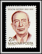 Bölöni György