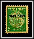 Ancient Coin