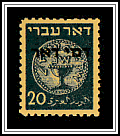 Ancient Coin
