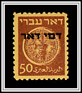 Ancient Coin
