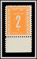 Numeral
