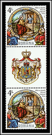 Scene from Snow White Coat of Arms Gutter