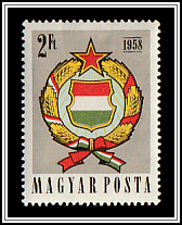 Coat of Arms of Hungary