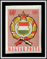Coat of Arms of Hungary