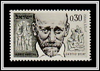 Korczak, Physician and Teacher