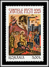 Entry into Jerusalem, Icon from the Răzvan Church, Bucharest