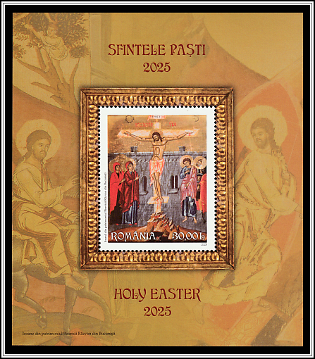 The Crucifixion, Icon from the Răzvan Church, Bucharest